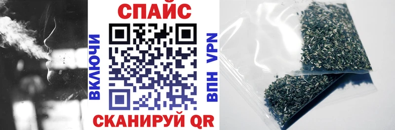БУТИРАТ оксибутират  где можно купить   darknet состав  Зверево 