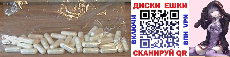 Ecstasy Дубай  Зверево 