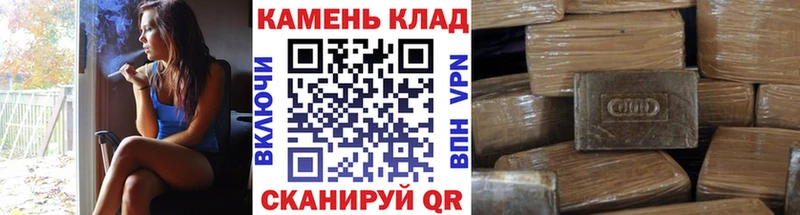ГАШ VHQ Зверево