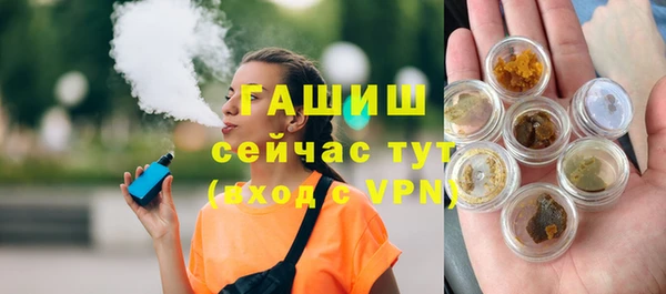 кокаин перу Баксан
