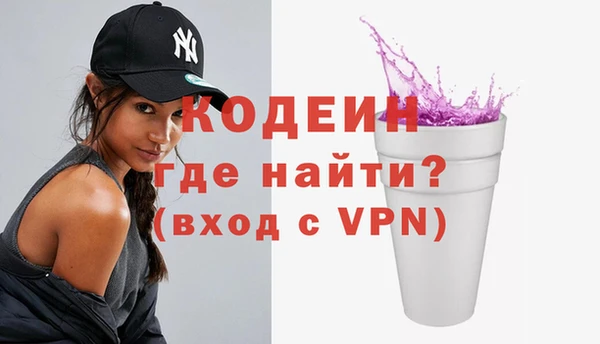марихуана Балабаново