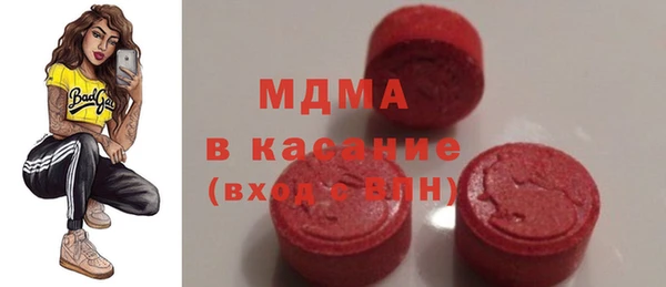кокаин перу Баксан