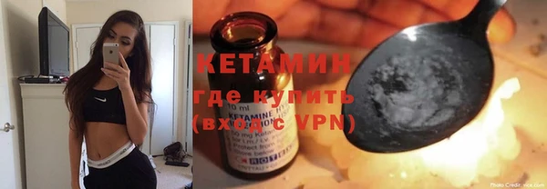марихуана Балабаново