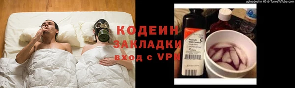 кокаин перу Баксан