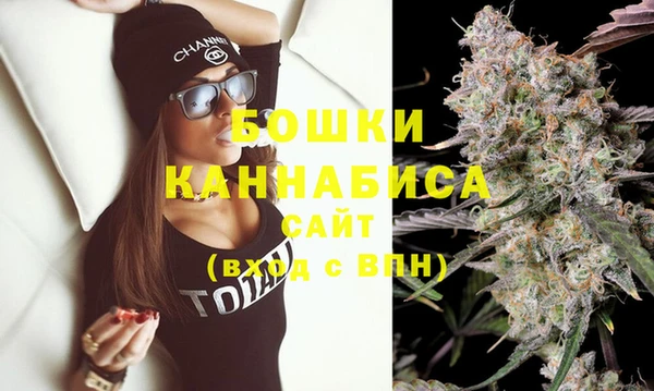 кокаин перу Баксан