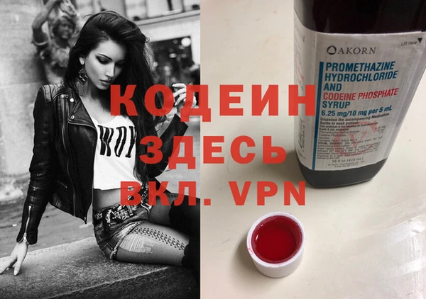 кокаин перу Баксан