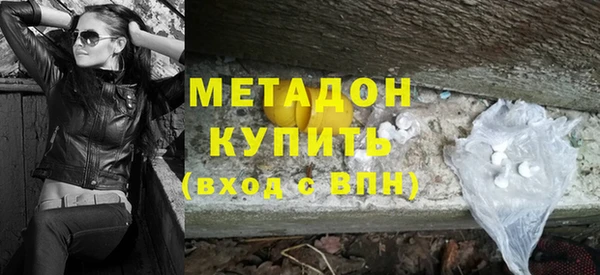 кокаин перу Баксан