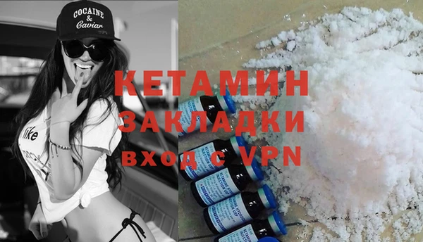 кокаин перу Баксан