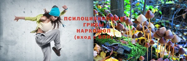 кокаин перу Баксан