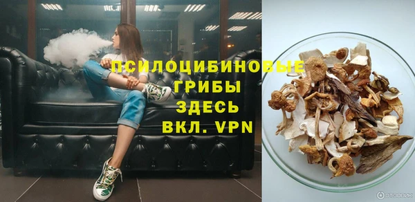 кокаин перу Баксан