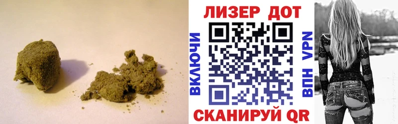 где можно купить   Зверево  LSD-25 экстази кислота 