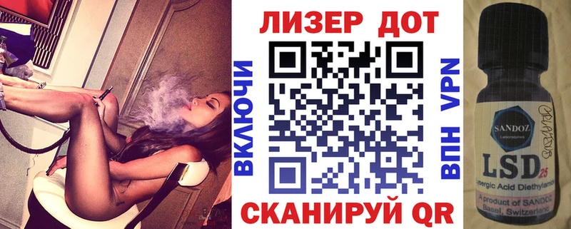 Марки N-bome 1,5мг  Зверево 