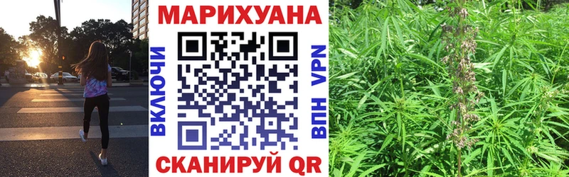 наркошоп  Зверево  Шишки марихуана ГИДРОПОН 